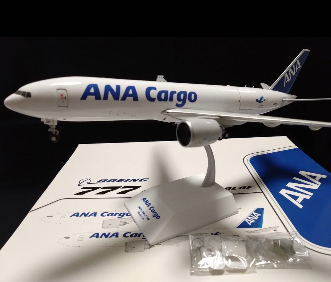 航空機・ヘリコプター 1/200 ANA Cargo 777-200LRF 非売品・新商品情報】1/200 777-200LRF ANA Cargo JA77