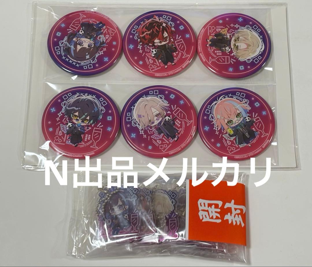 UN:LOGICAL アンロジカル　あみあみ　缶バッジ　アクリルキーホルダー あみあみ限定版】Nintendo Switch UN：LOGICAL 通常版 ami-himeパック