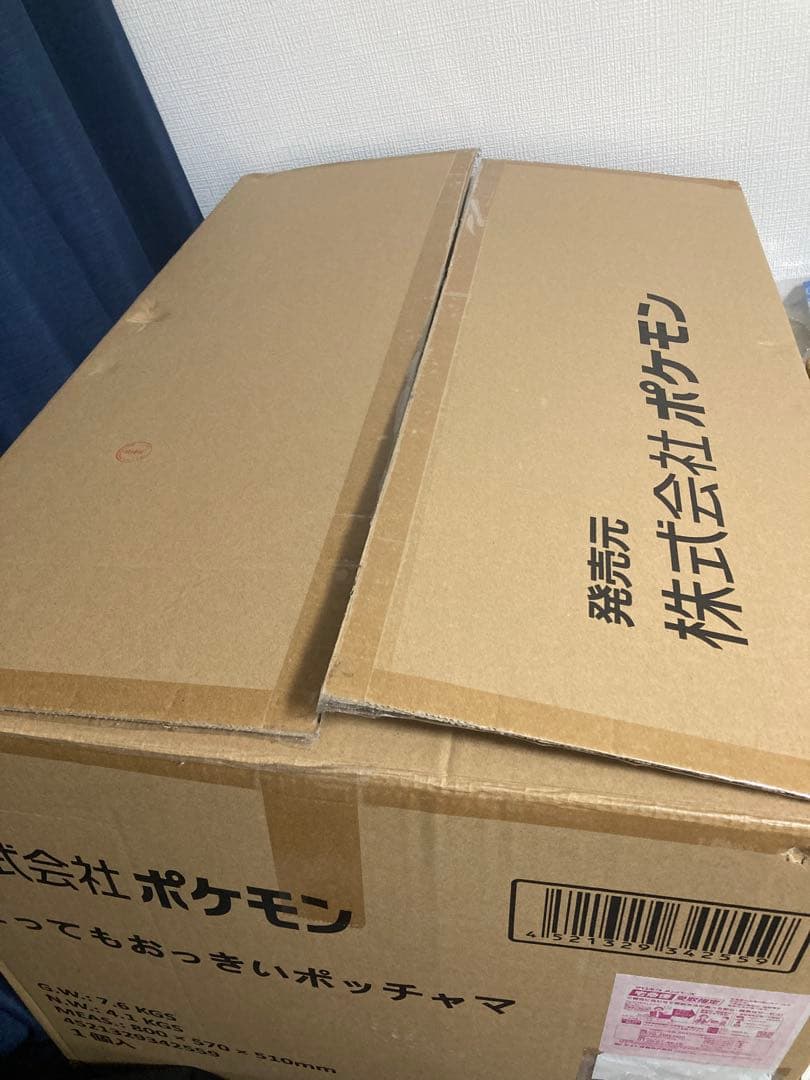 ぬいぐるみ とってもおっきい　ポッチャマ　ポケモンセンター　タグ付き 高さ約90cmの特大サイズ「ポッチャマ」ぬいぐるみが発売決定。8月13日