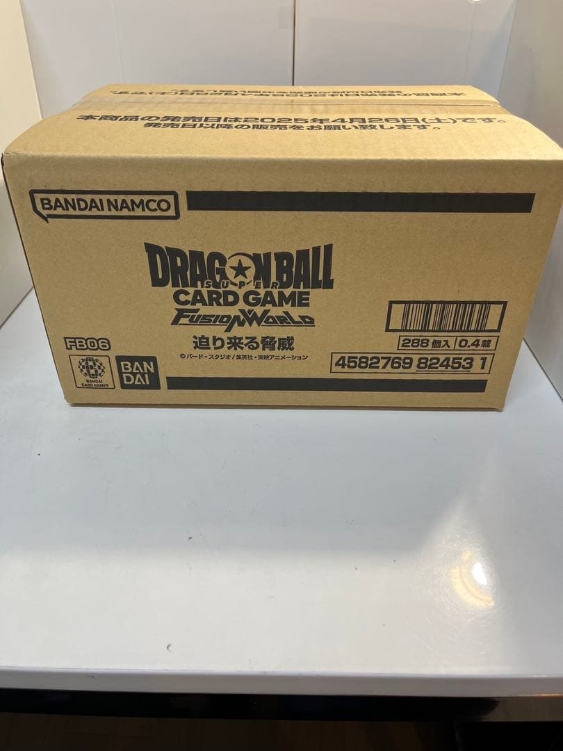 新品未開封　ドラゴンボール　フュージョンワールド　迫り来る脅威　1カートン ドラゴンボールスーパーカードゲーム フュージョンワールド 迫り来る