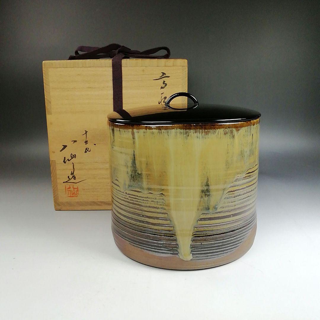 Ｗ２３２　水指　『高取　四方口　水指』『十三代　高取八仙 造』　共箱　茶道具 W232 水指 『高取 四方口 水指』『十三代 高取八仙 造』 共箱