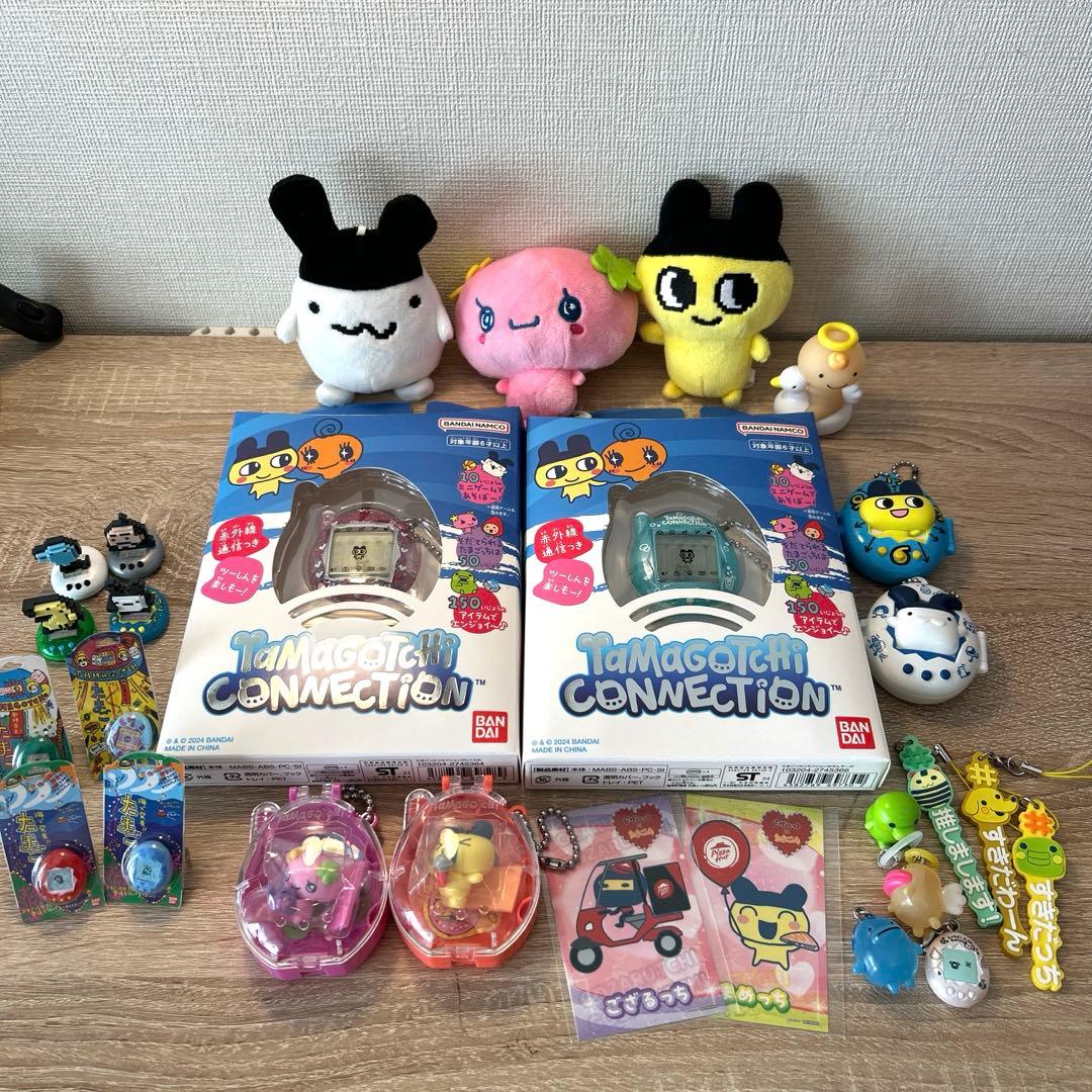 たまごっちコネクション　その他グッズセット たまごっちグッズ 予約受付中🌼 | ITEM | たまごっち公式サイト