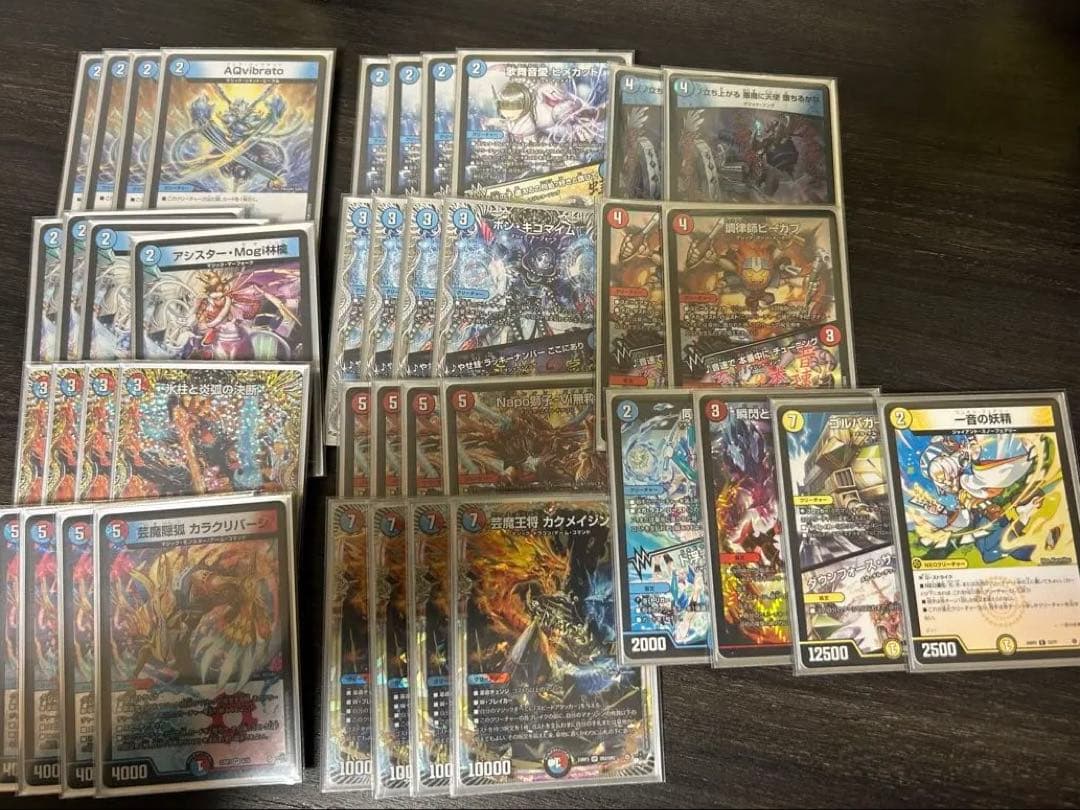 デュエルマスターズ 赤青マジック デッキ Amazon.co.jp: 構築済み デッキ 赤青マジック メイン40 二重スリーブ
