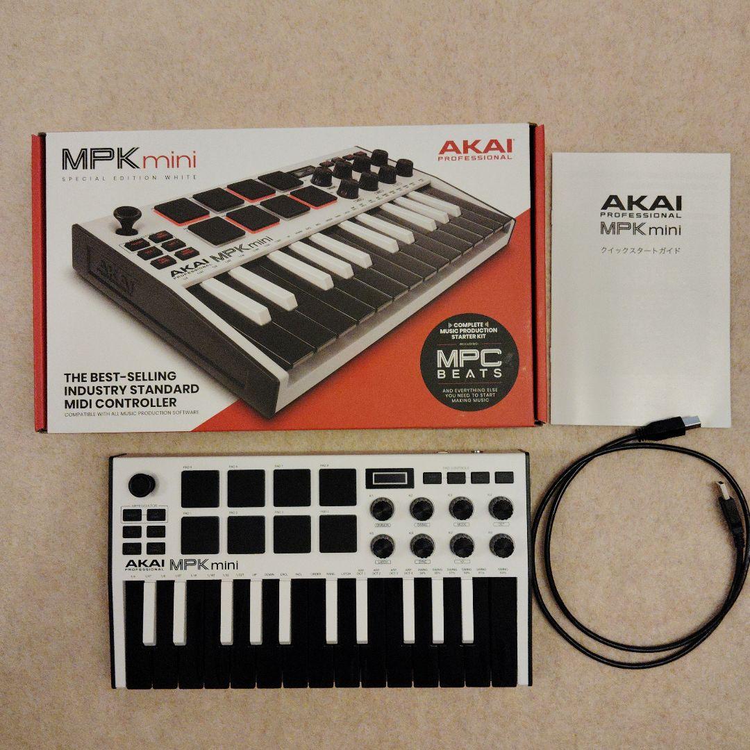 AKAI MPK mini スペシャルエディションホワイト Akai MPK Mini 3W USB MIDI Compact Keyboard and Pad Controller