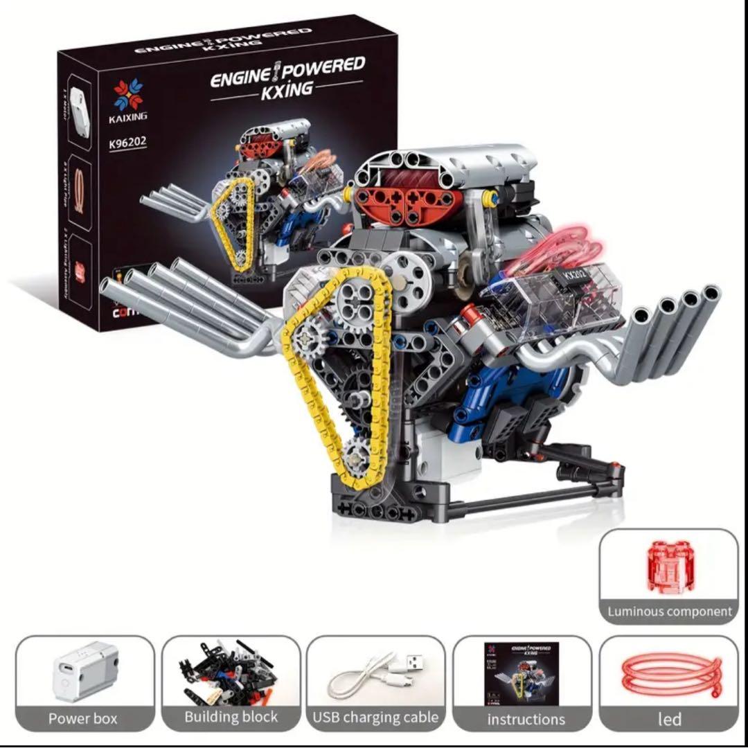 V8エンジン 模型 ブロック 組立 STEM教材 車 模型 電動モデル fa-v8_img00_r1.jpg