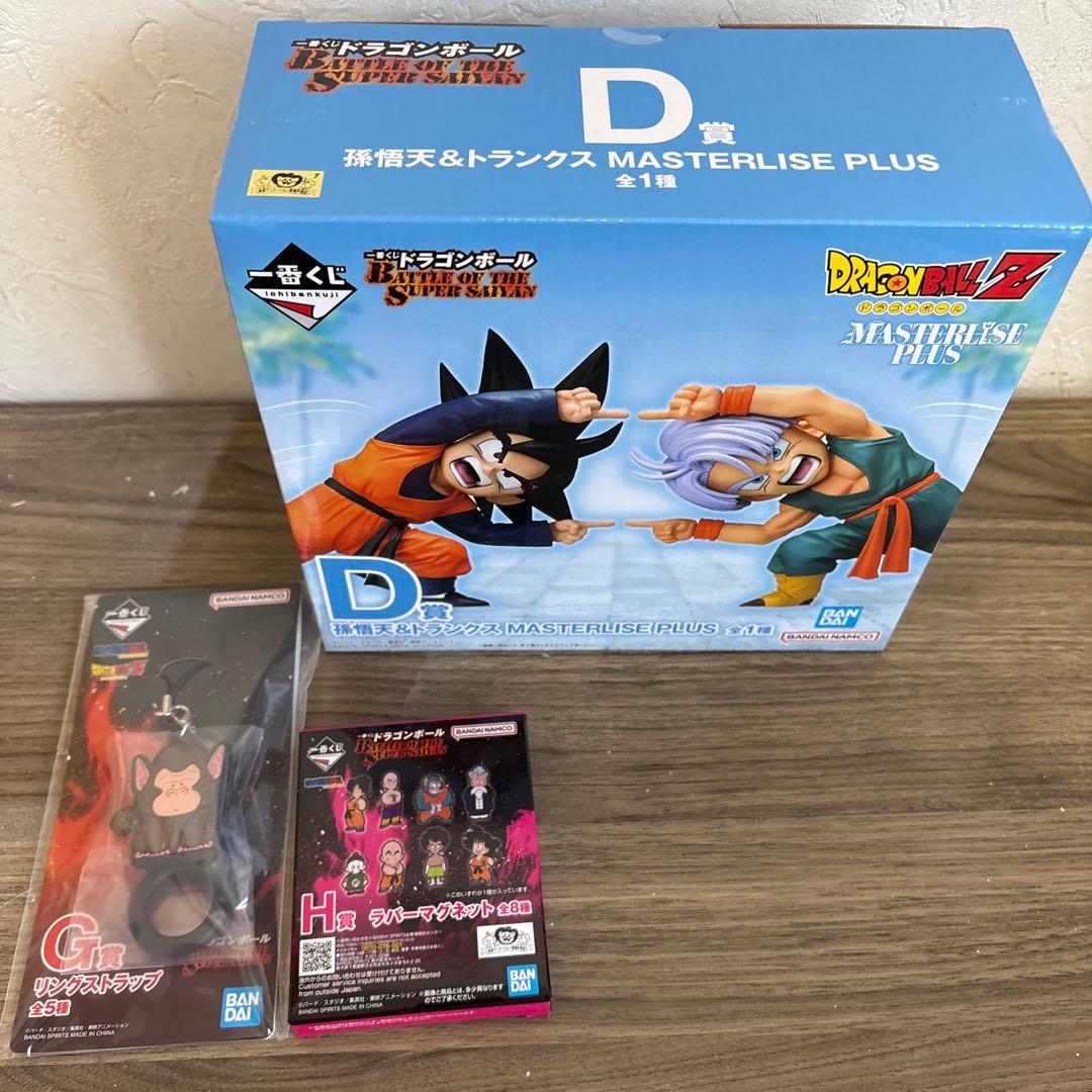 一番くじ　1番くじ 　MASTERLISE PLUS D賞 孫悟天&トランクス ドラゴンボール 一番くじ MASTERLISE PLUS D賞 悟天&トランクス - メルカリ