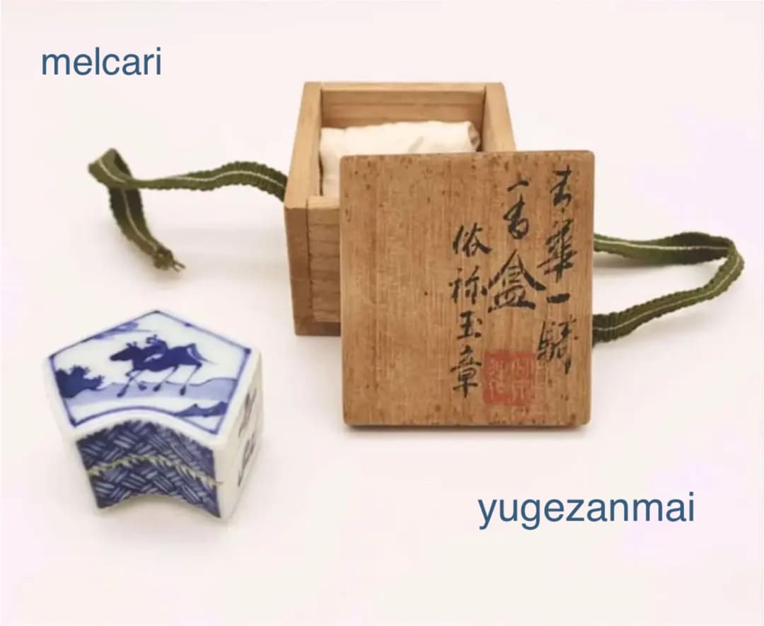 竹泉(造)  三浦竹泉　青華一騎　香合　共箱　染付 Yahoo!オークション -「三浦竹泉 香合」の落札相場・落札価格