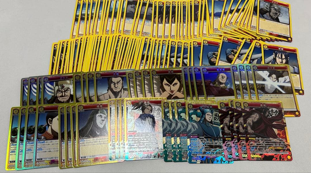 ユニオンアリーナ キングダム 黄 SR以下各種4枚セット 4コン ユニオンアリーナ キングダム 黄U以下各種4枚セット4コン - メルカリ