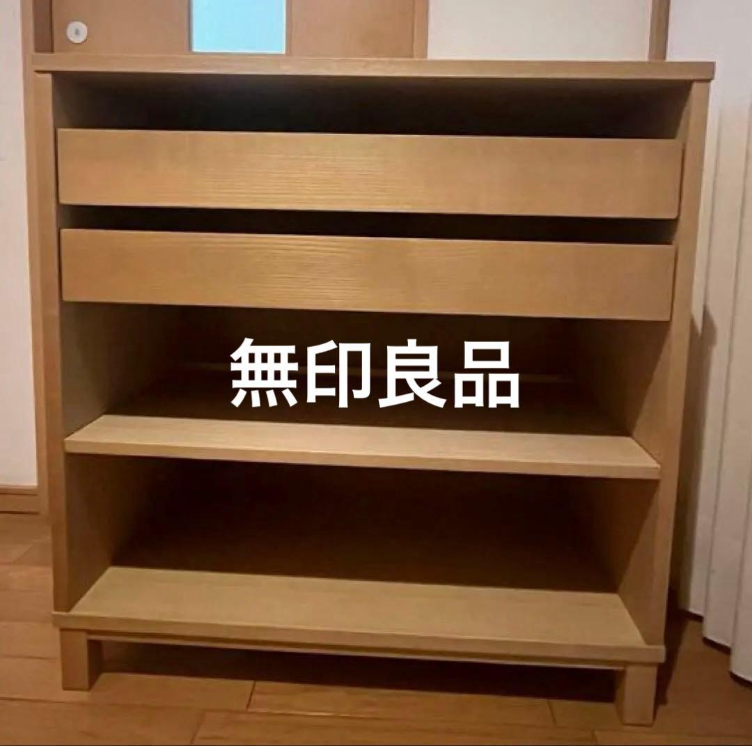 組み合わせて使える木製収納・ロータイプ 引出 2段 奥行４０ｃｍ 楽天市場】北欧 ワゴン サイドワゴン キャスター付き 3段 幅40cm