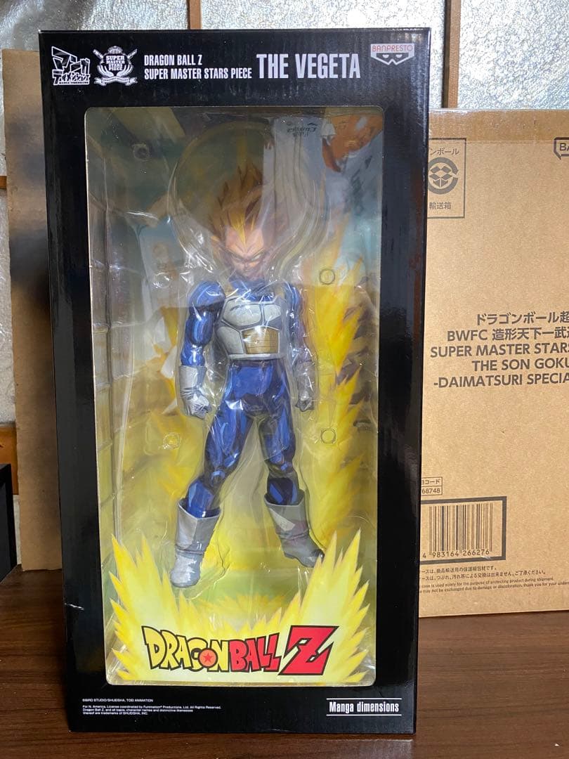 ドラゴンボール ベジータ SMSP 04 マンガディメンションズ 海外正規品 SMSP ベジータ マンガディメンションズ - メルカリ