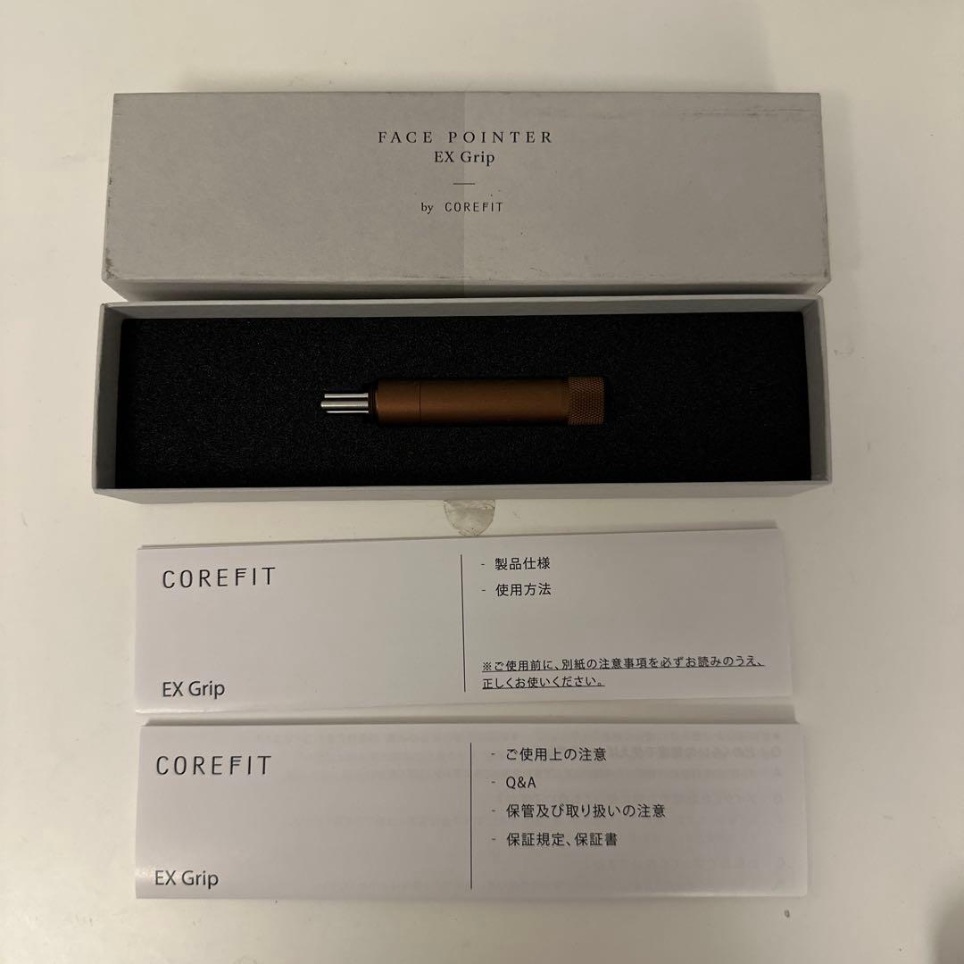 【美品】コアフィット フェイスポインター EX Grip エックスグリップ POINTER - コアフィット☆フェイスポインター＋exグリップの通販 by