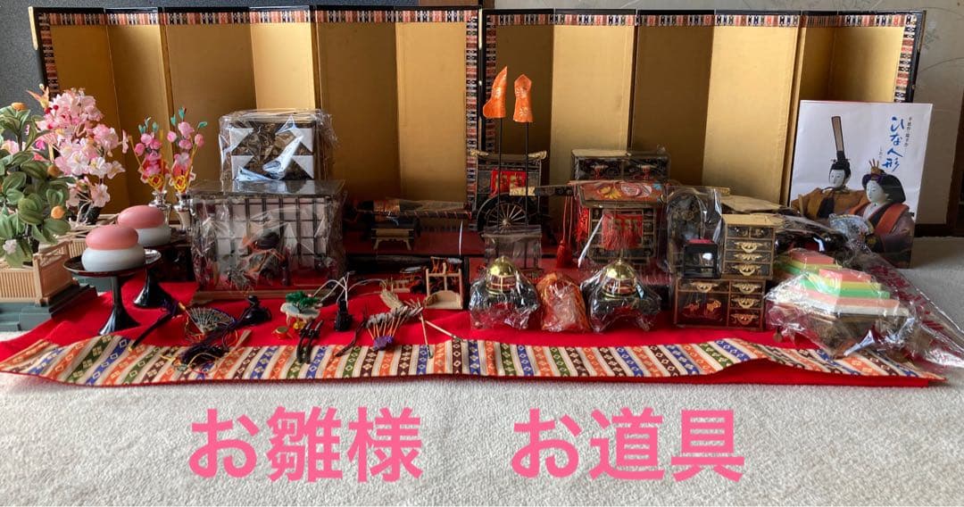 雛人形セット 伝統的な雛祭り飾り 雛人形の飾り方と並べ方 | 吉徳 公式オンラインショップ