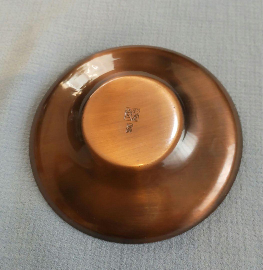 孔雀堂 純銅 茶匙 急須台 茶托 セット - メルカリ