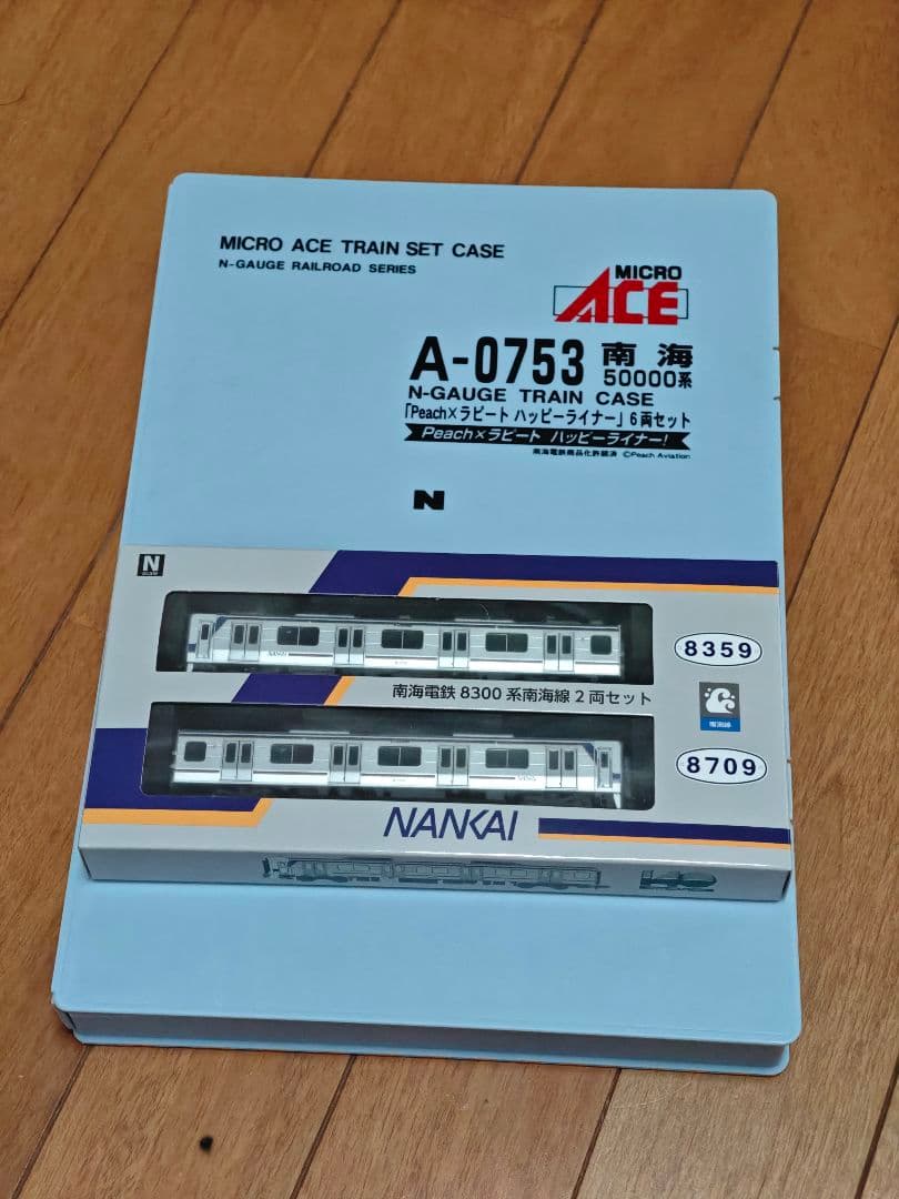 ポポンデッタ 南海8300系 + マイクロエース50000系peachラッピング ポポンデッタ】南海電鉄8300系 2025年11月発売 | モケイテツ