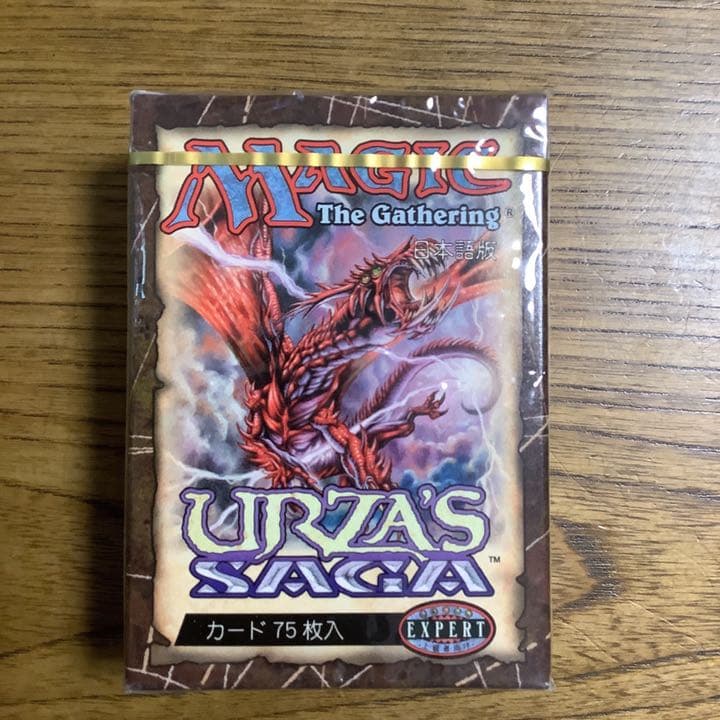 マジックザギャザリング　ウルザズサーガスターター　日本語　未開封 Amazon.co.jp: MTG ウルザズ サーガ パック 日本語版 : おもちゃ