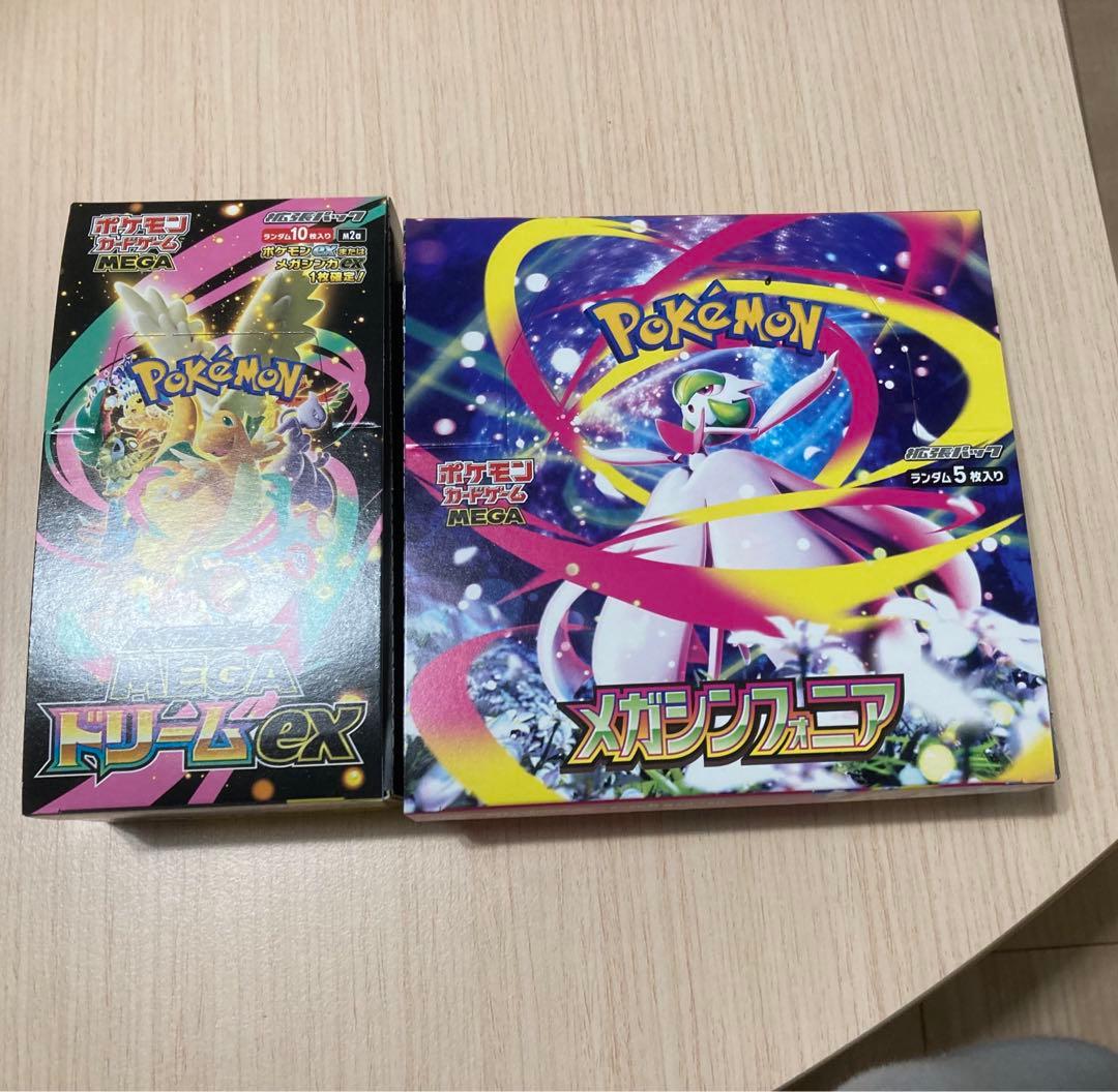 メガシンフォニア , MEGAドリームex んシュリンク無し ペリペリあり ポケモンカードゲームMEGA ハイクラスパック メガドリームex 1BOX