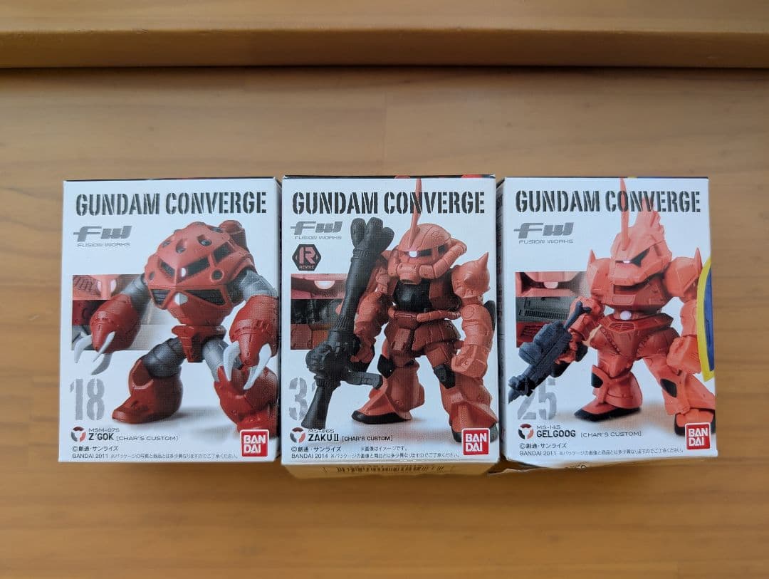 ガンダムコンバージ　ザク　ズゴック　ゲルググ　赤い彗星 GQuuuuuuXやズゴック（SEED FREEDOM Ver.）、シャア専用高機動型ザクII