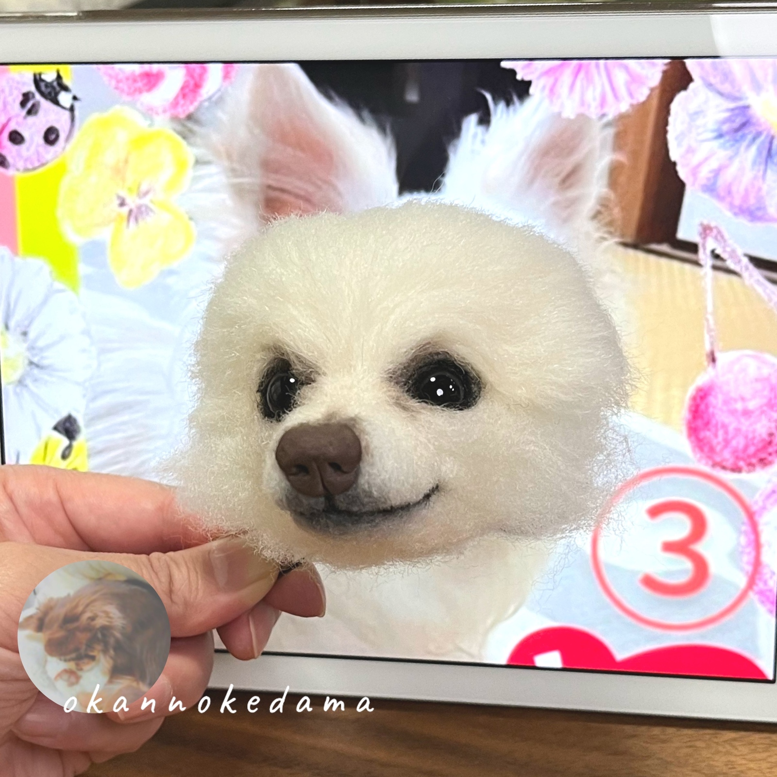 3D犬 チワワ オーダーメイド 羊毛フェルト 犬 - OKAN-0720'S GALLERY